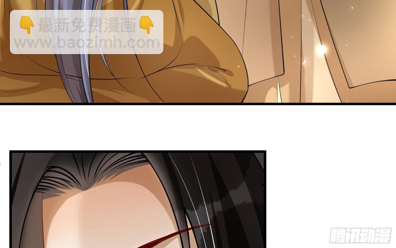 36 莫非陛下有大病(1/2)-第43话