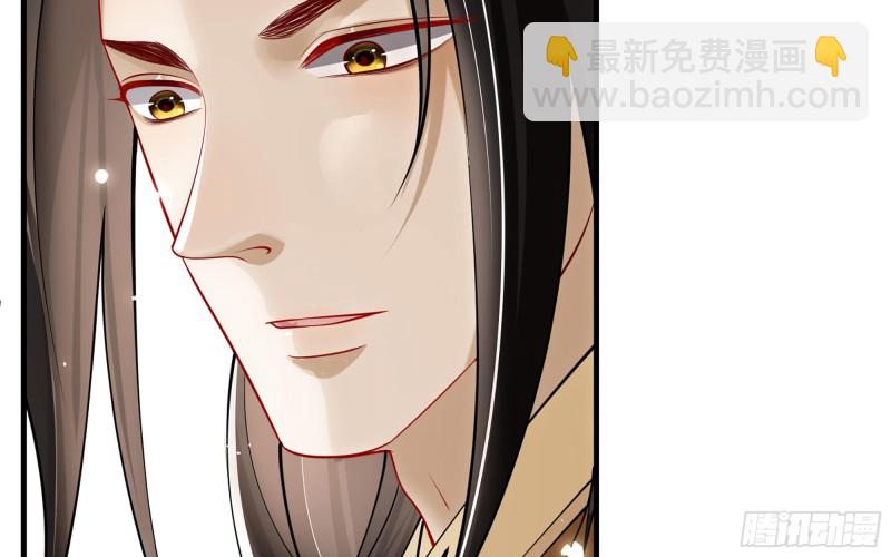 36 莫非陛下有大病(1/2)-第43话