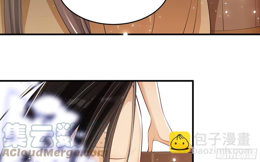 38 爱妃&hellip;&hellip;信我？(1/2)-第45话