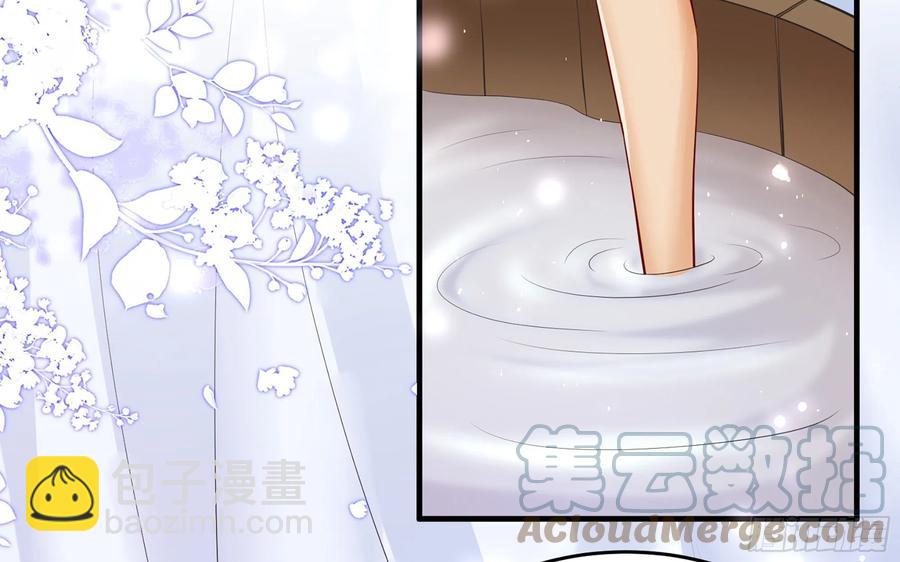 38 爱妃&hellip;&hellip;信我？(1/2)-第45话