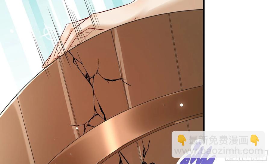 38 爱妃&hellip;&hellip;信我？(1/2)-第45话