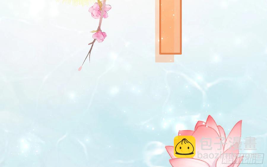 40 男装谢妃有喜了(1/3)-第47话