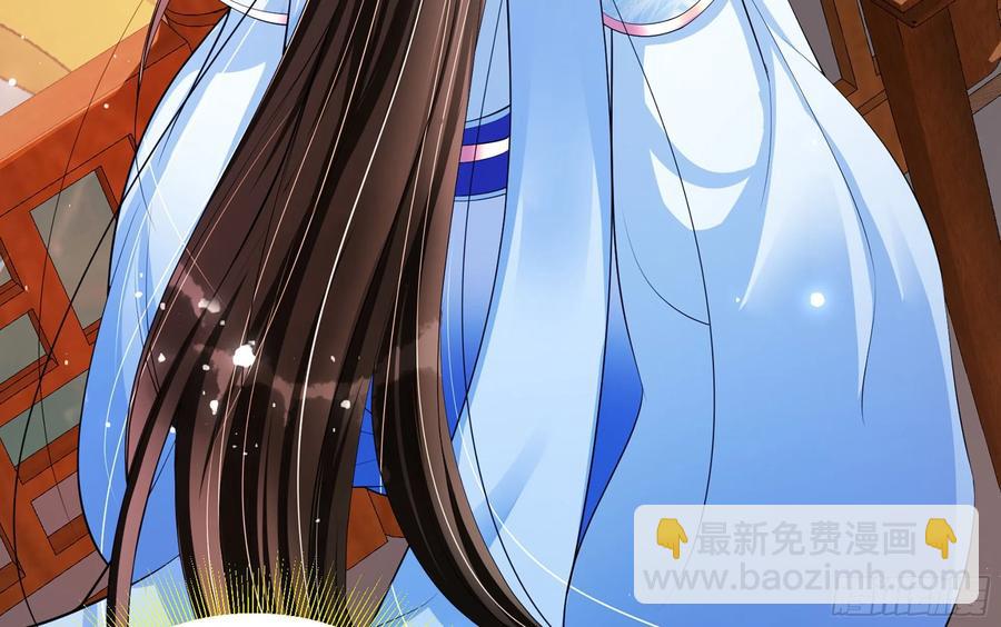 40 男装谢妃有喜了(1/3)-第47话