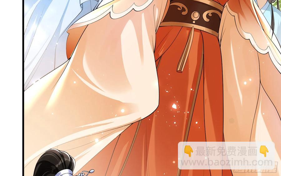 40 男装谢妃有喜了(1/3)-第47话