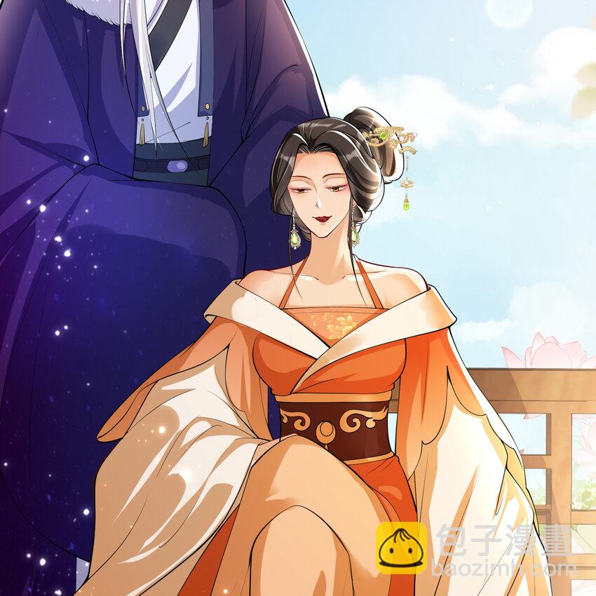 41 阴谋(1/2)-第49话