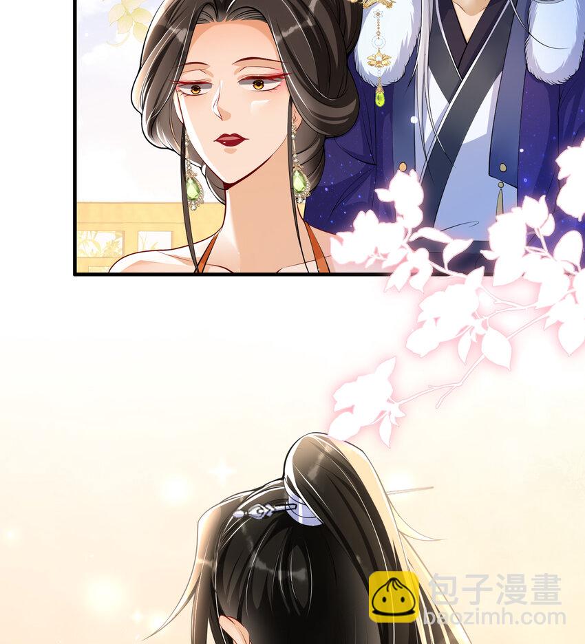 41 阴谋(1/2)-第49话