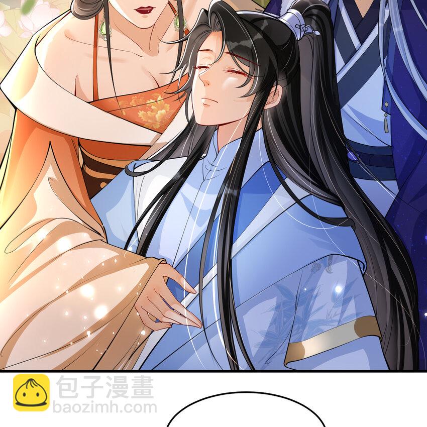 41 阴谋(1/2)-第49话