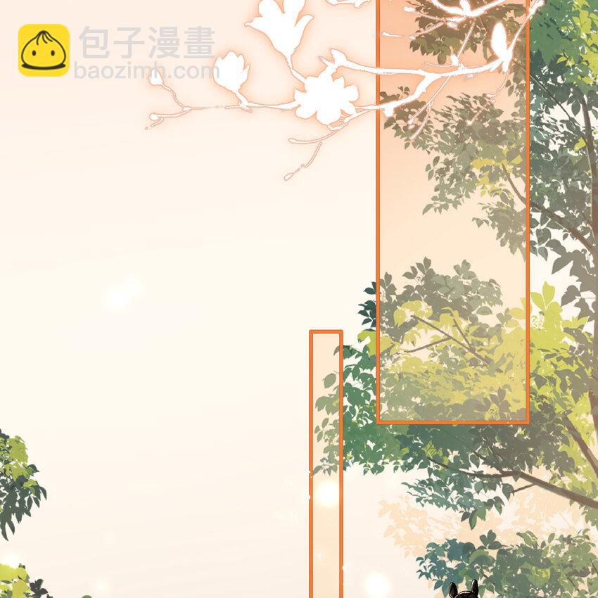 45 收拾包袱回家啦(1/2)-第53话