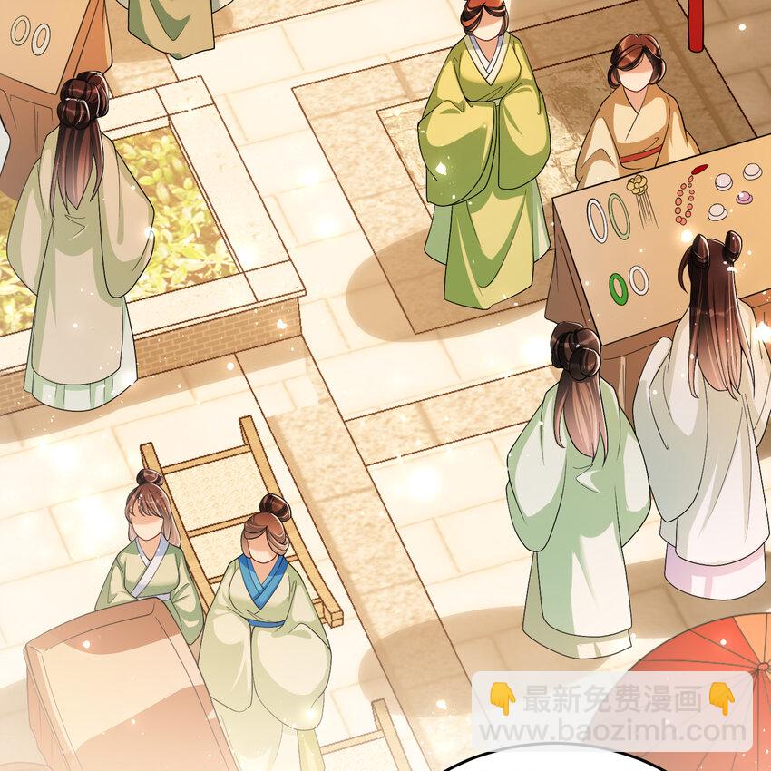 45 收拾包袱回家啦(1/2)-第53话