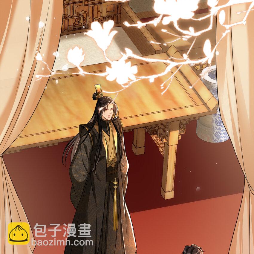 45 收拾包袱回家啦(1/2)-第53话