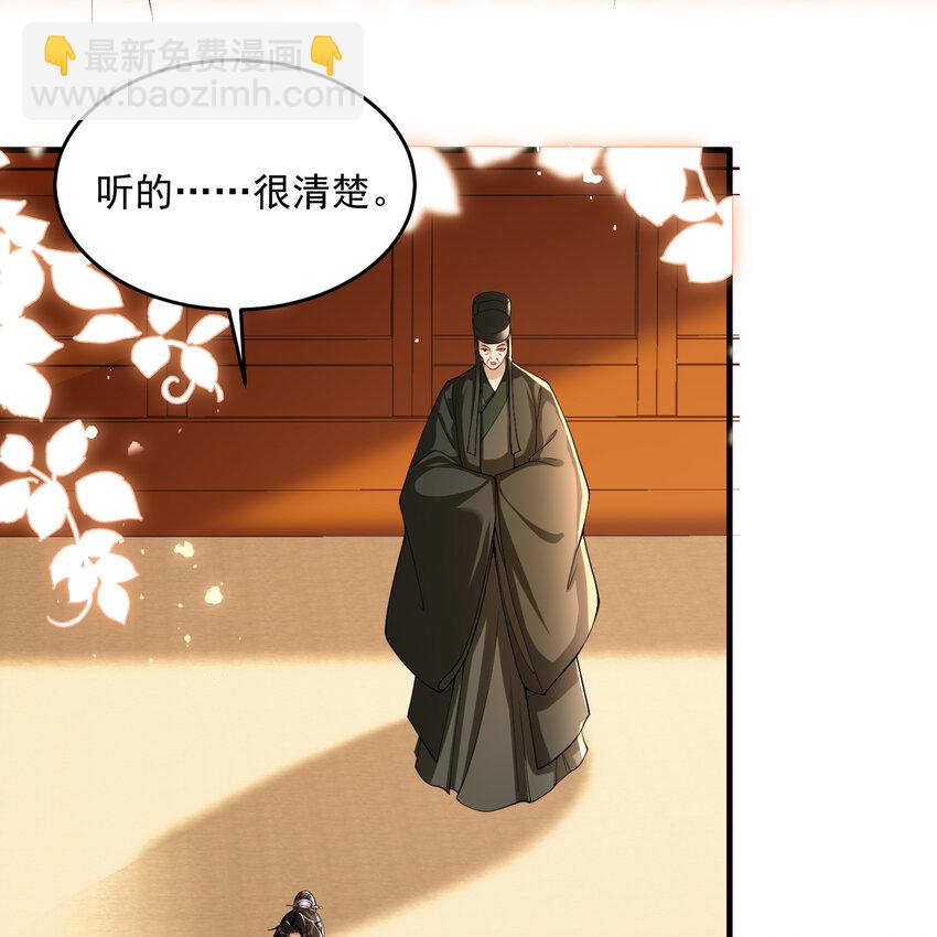 45 收拾包袱回家啦(1/2)-第53话