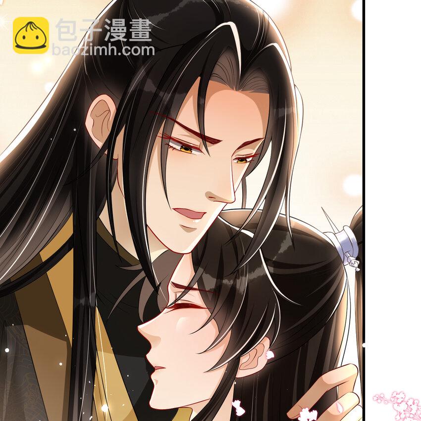 47 晦气(1/2)-第55话