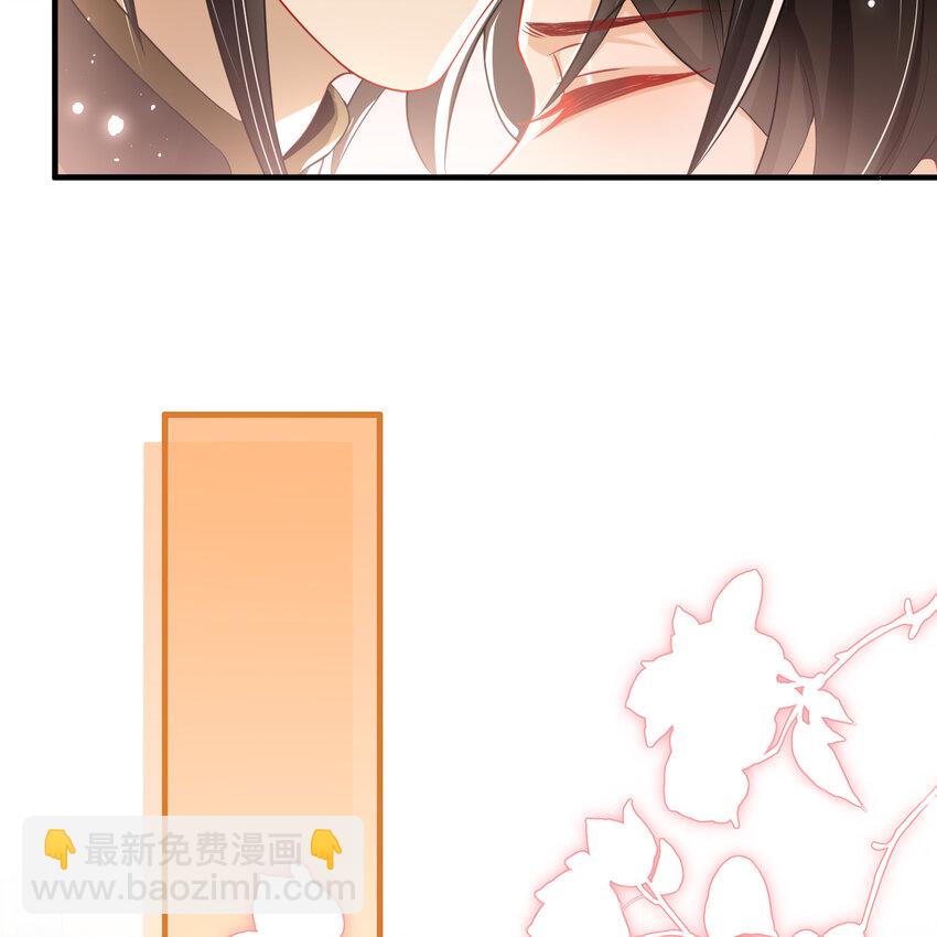 47 晦气(1/2)-第55话