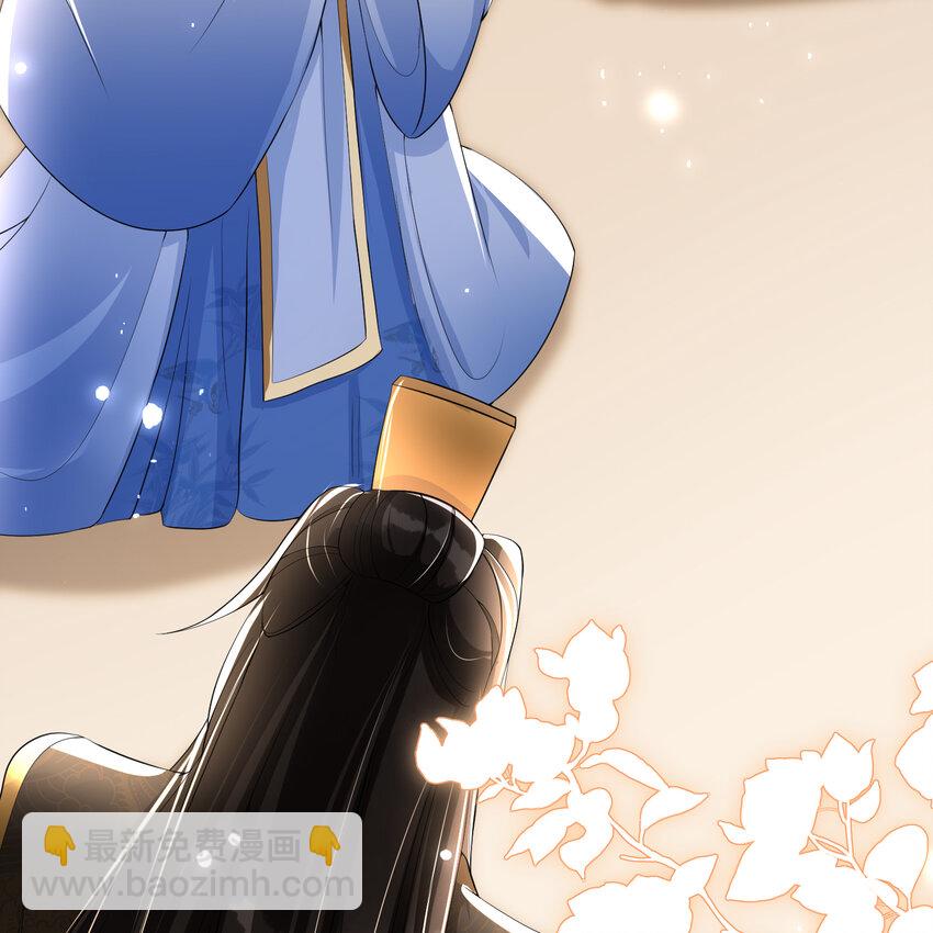 47 晦气(1/2)-第55话