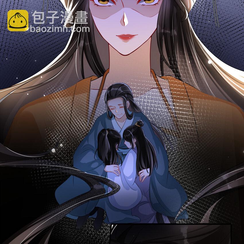 47 晦气(1/2)-第55话