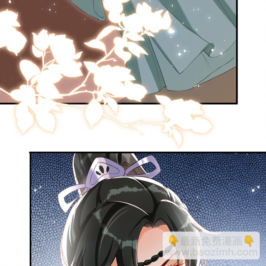 49 重逢(1/2)-第57话