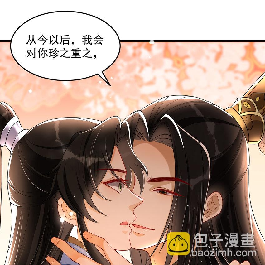 49 重逢(1/2)-第57话