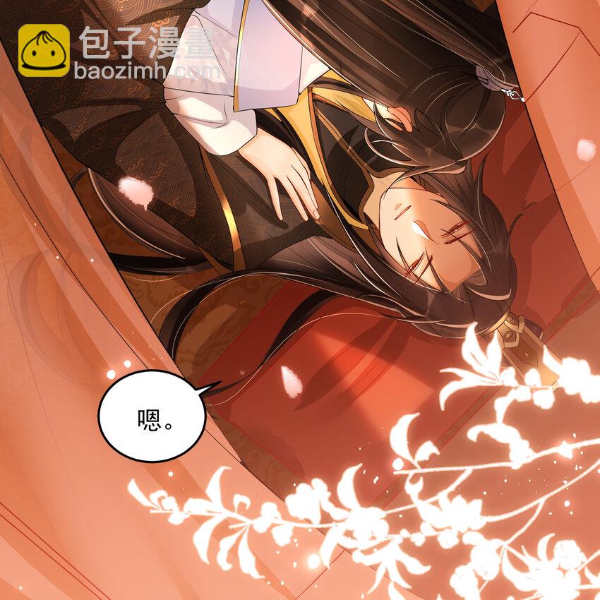 49 重逢(1/2)-第57话