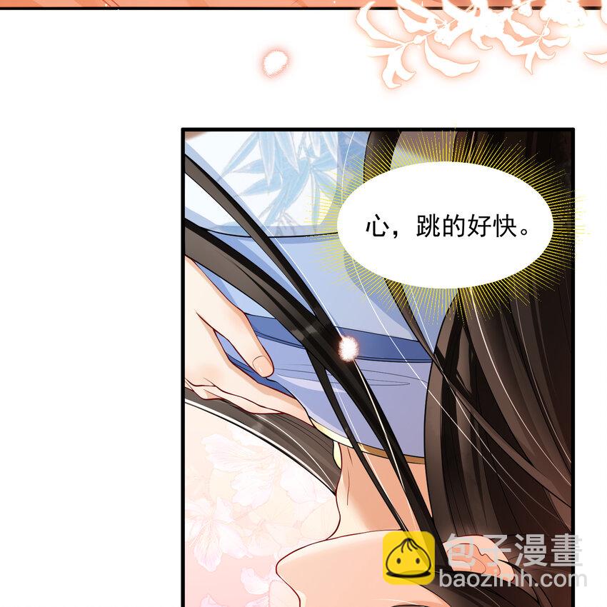 49 重逢(1/2)-第57话