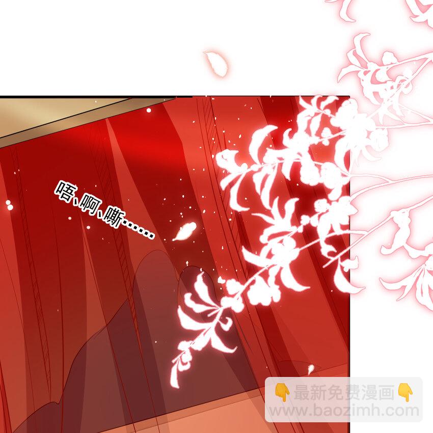 49 重逢(1/2)-第57话