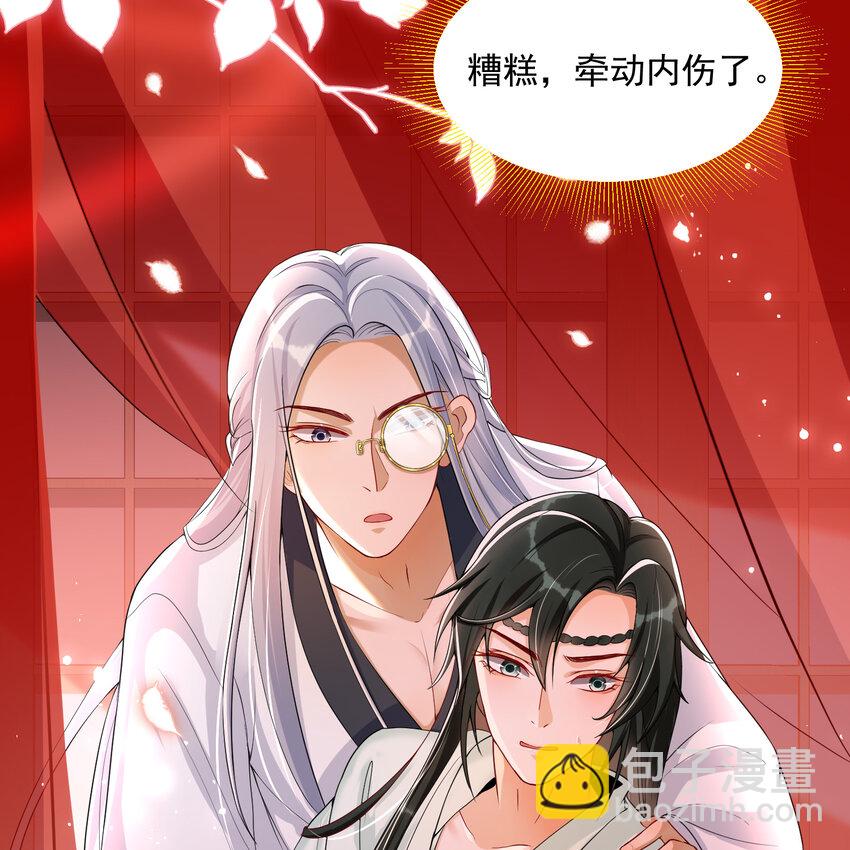 49 重逢(1/2)-第57话