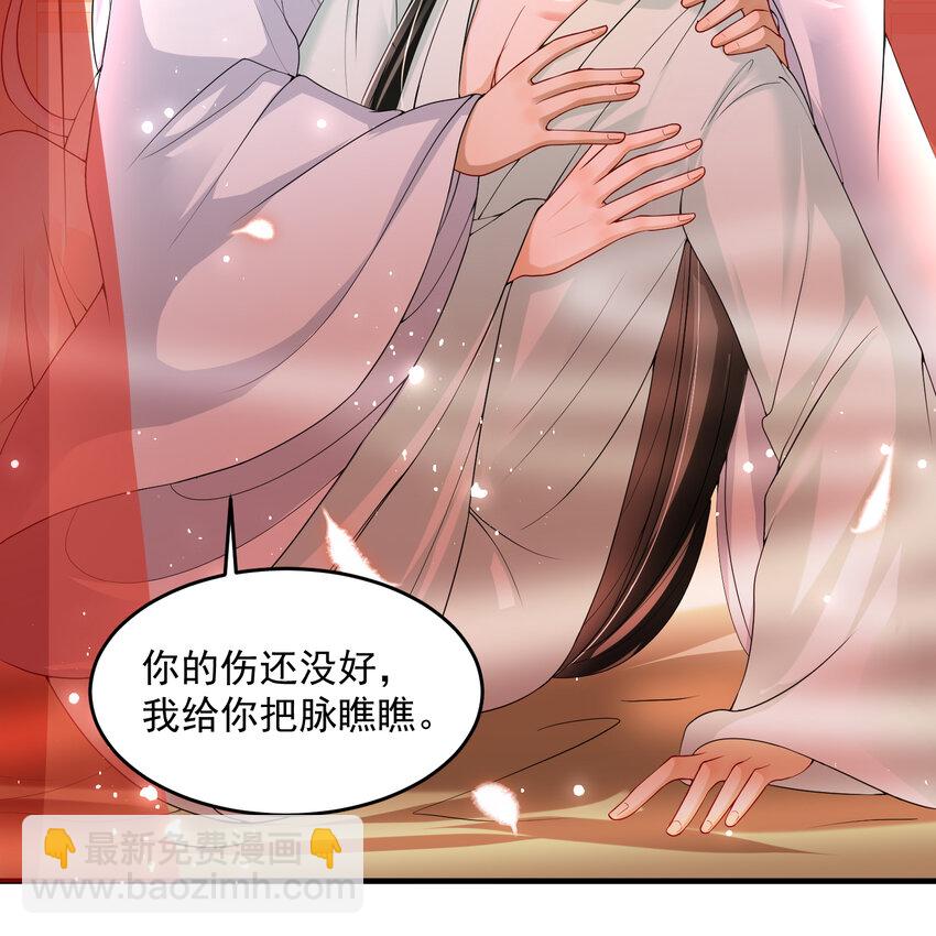 49 重逢(1/2)-第57话