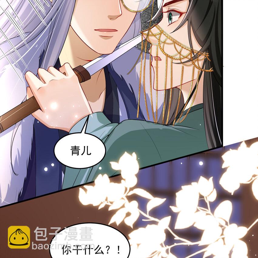 49 重逢(1/2)-第57话