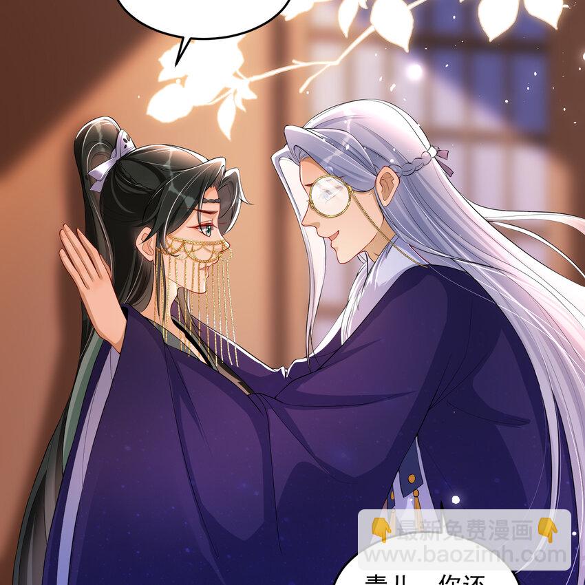 49 重逢(1/2)-第57话