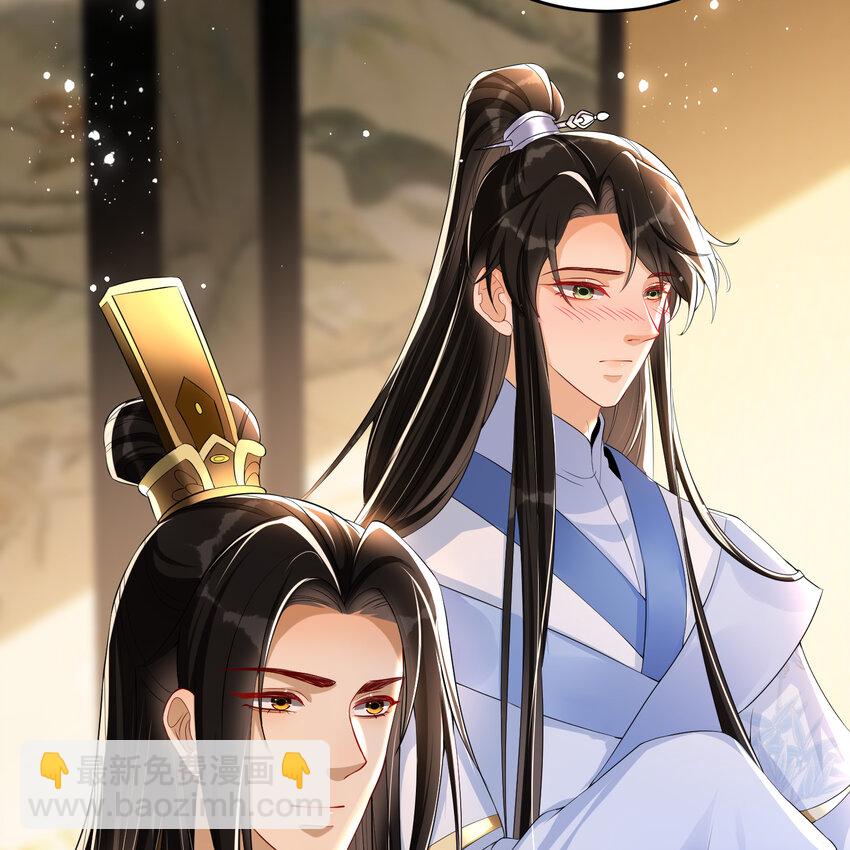 51 得意，我有老婆(1/2)-第59话