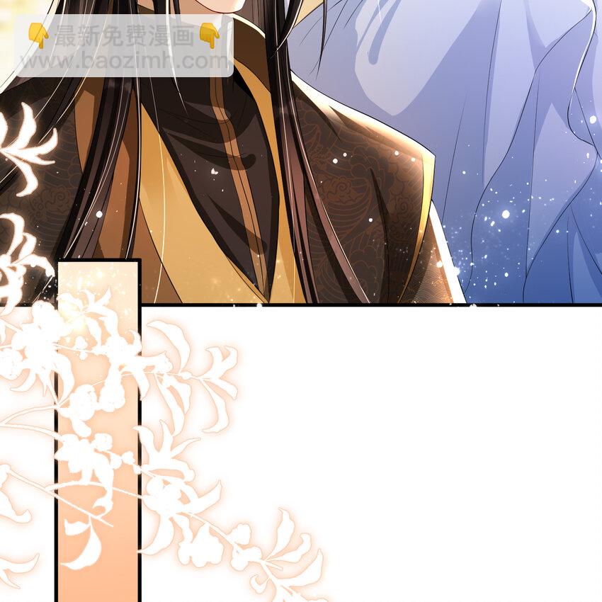 51 得意，我有老婆(1/2)-第59话