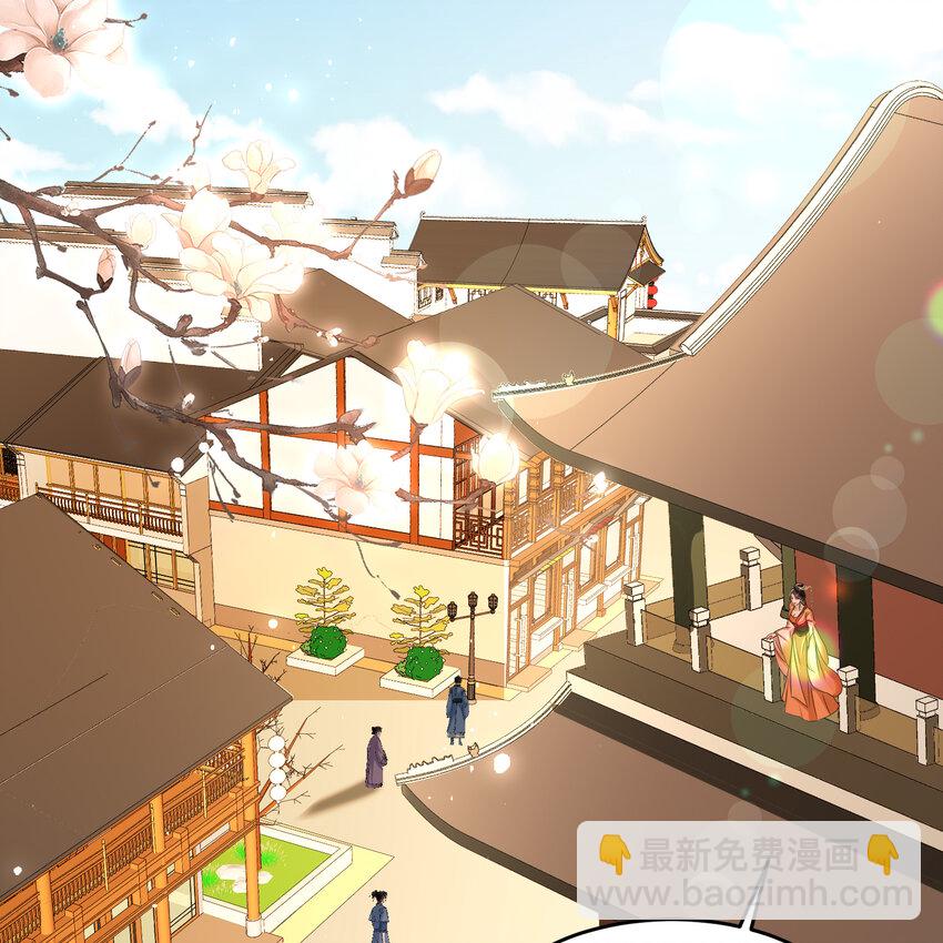 51 得意，我有老婆(1/2)-第59话