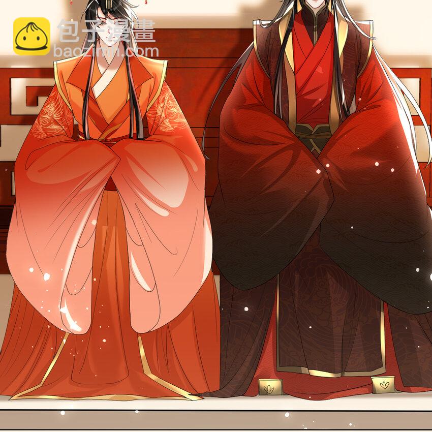 53 贵妃大喜(1/2)-第61话