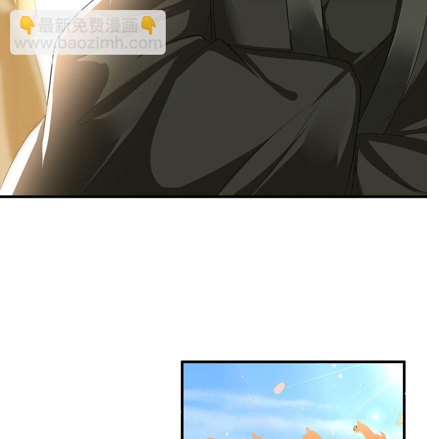 53 贵妃大喜(1/2)-第61话