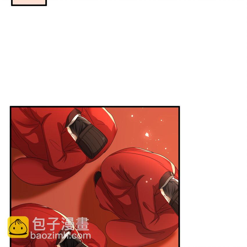 55 臣妾发现沈贵妃私通(1/2)-第63话