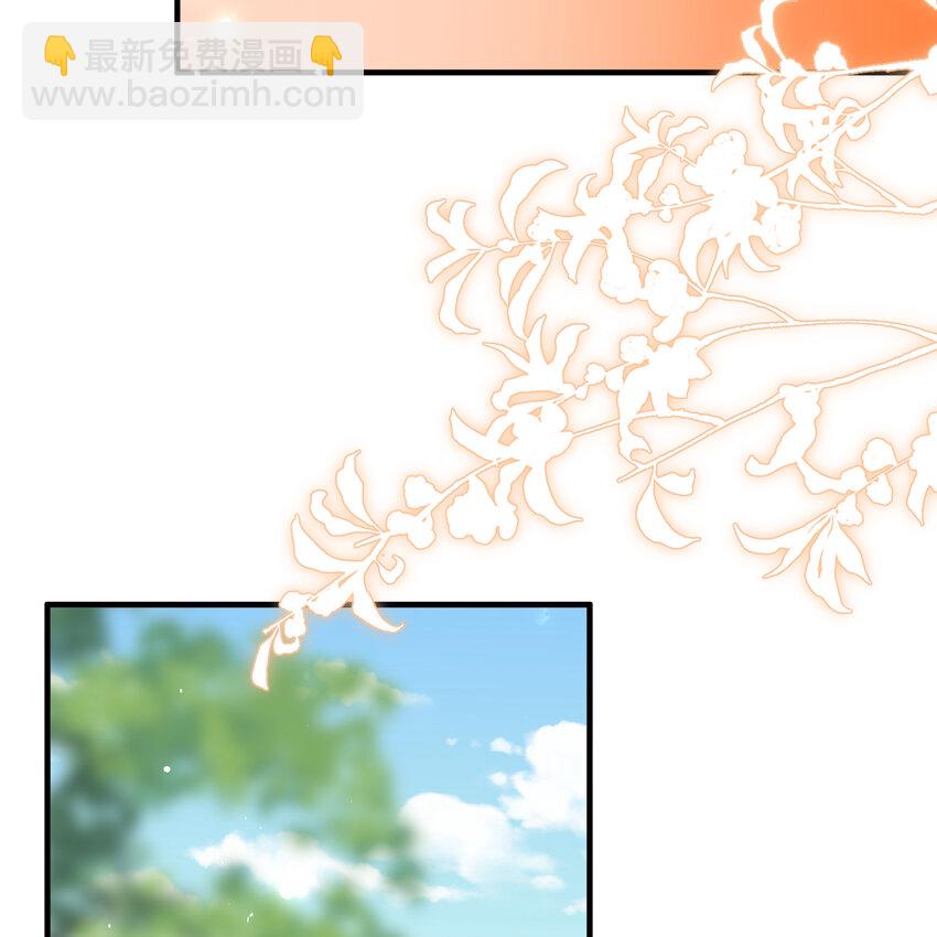 55 臣妾发现沈贵妃私通(1/2)-第63话