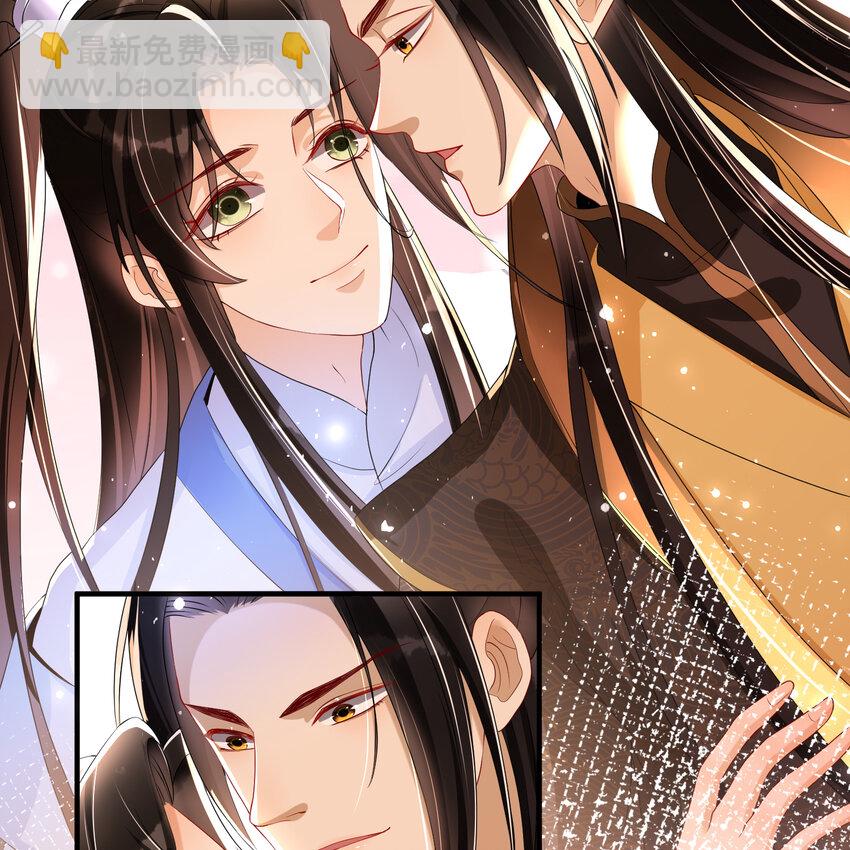 57 说好的以身相许(1/2)-第65话