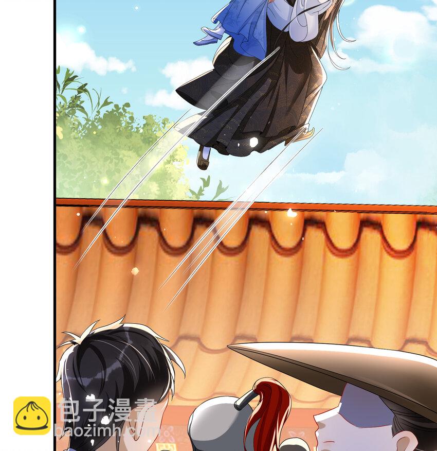 57 说好的以身相许(1/2)-第65话