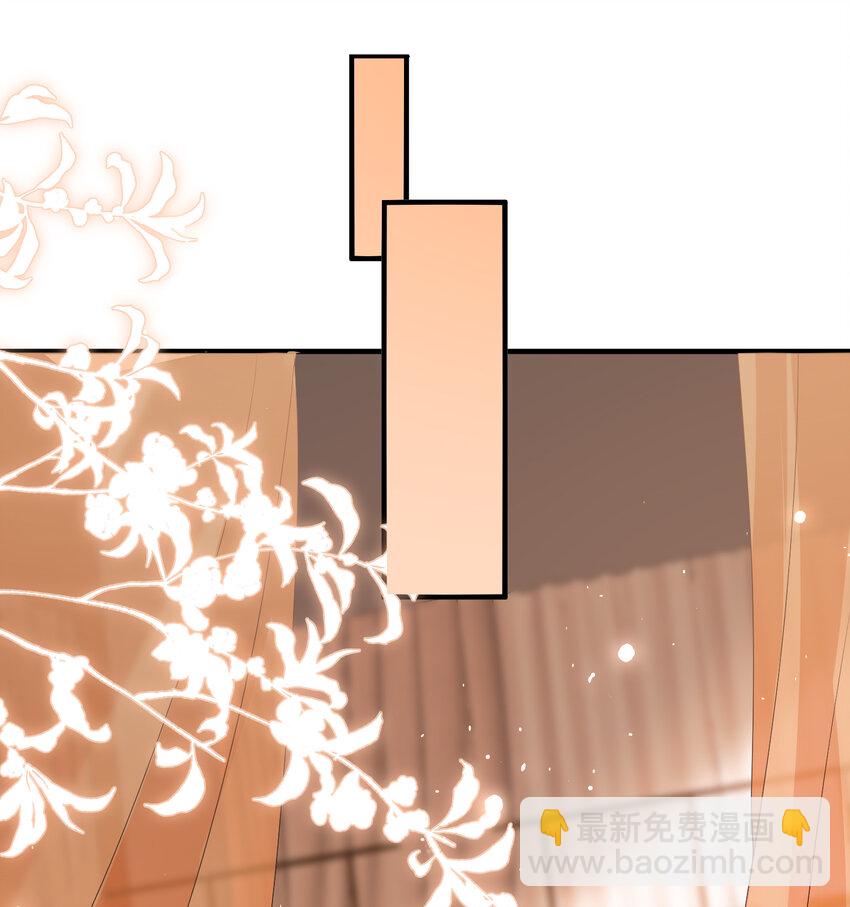 57 说好的以身相许(1/2)-第65话