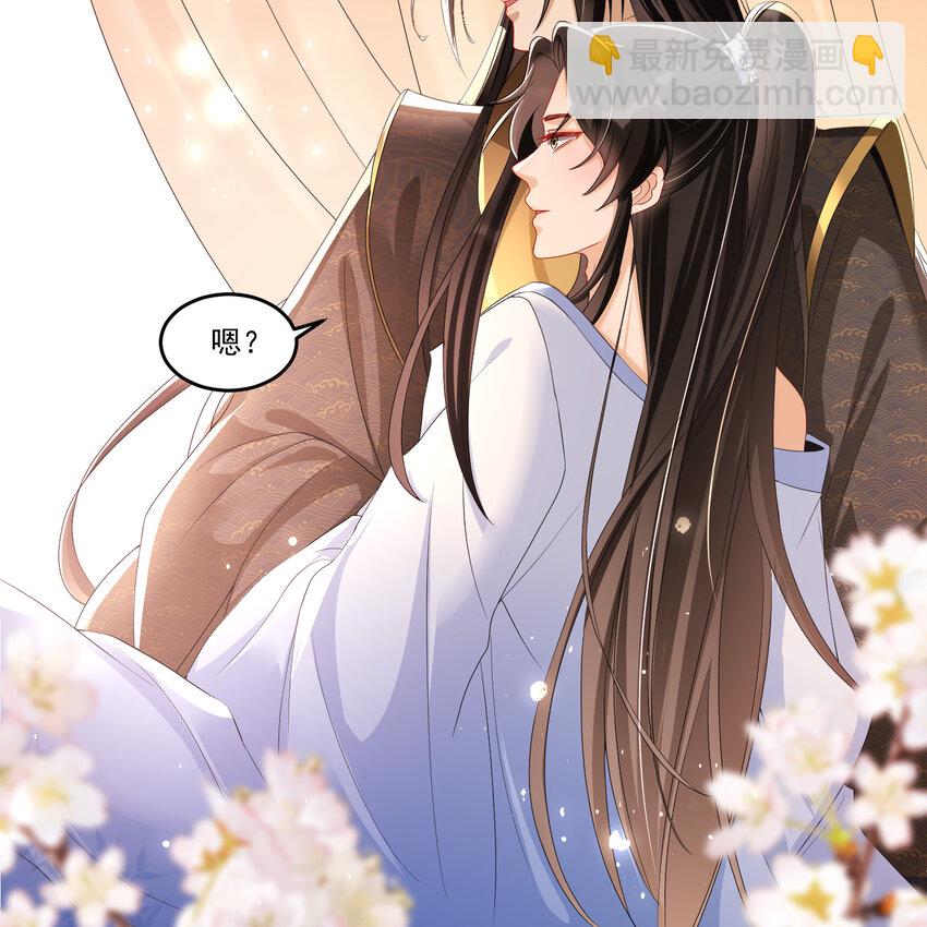 57 说好的以身相许(1/2)-第65话