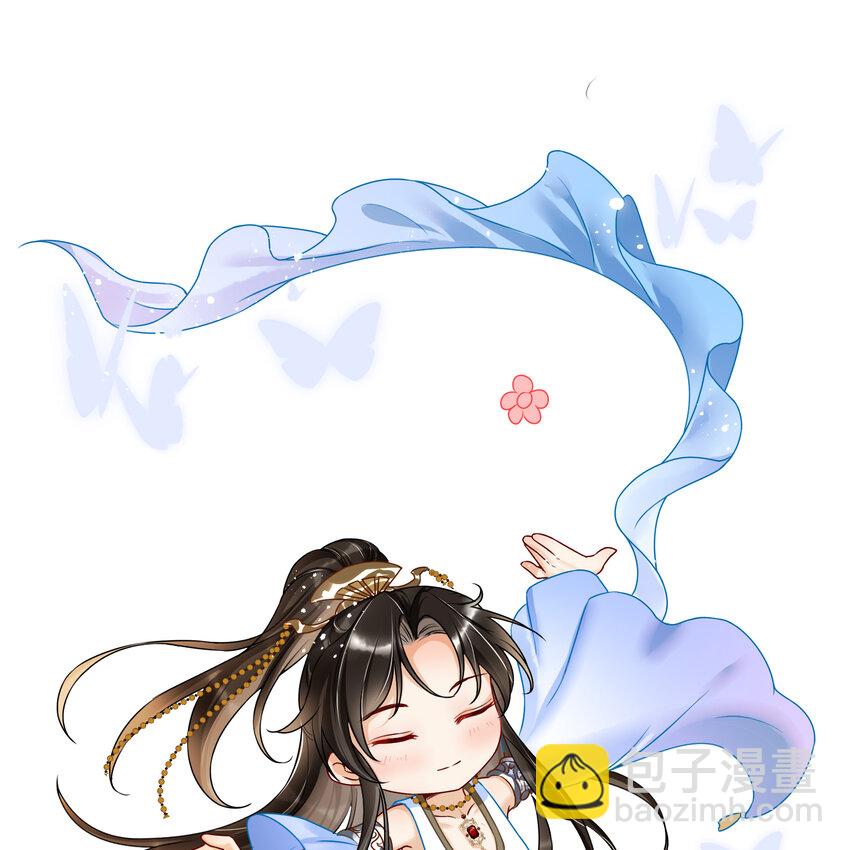 57 说好的以身相许(1/2)-第65话