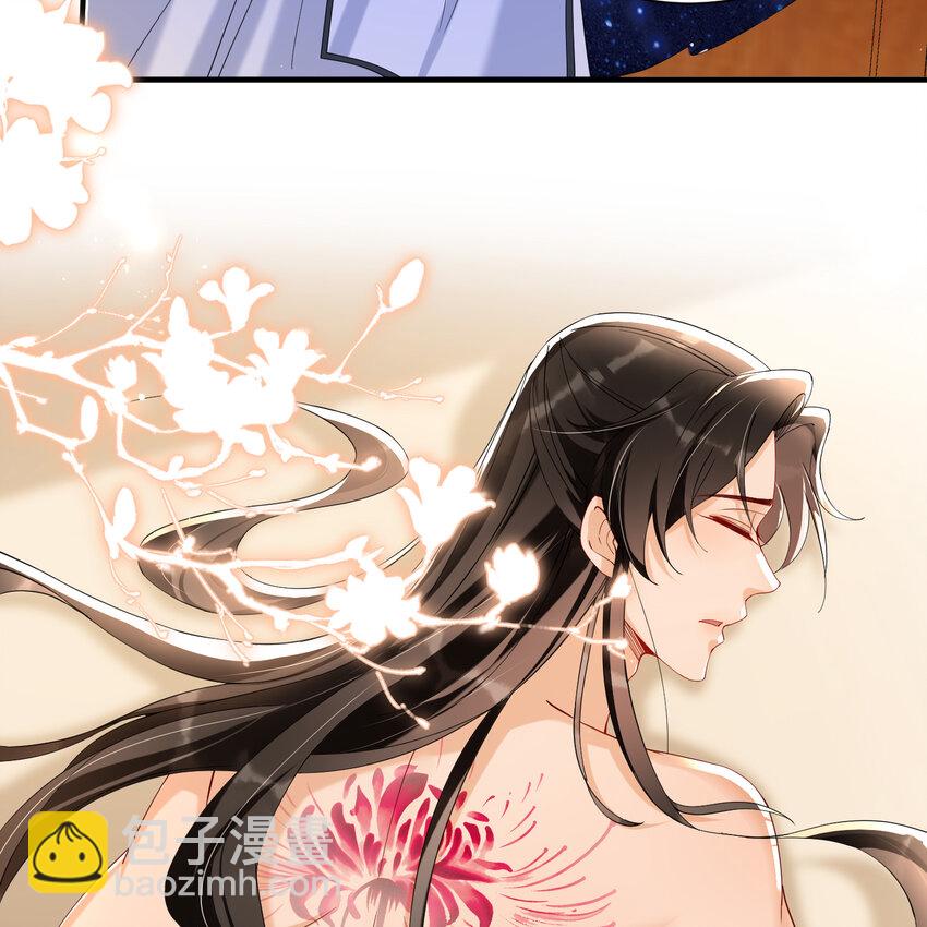 59 忽然心痛(1/2)-第67话