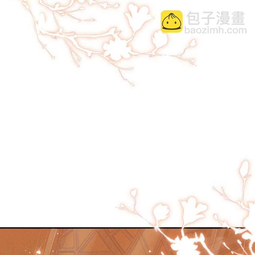 59 忽然心痛(1/2)-第67话