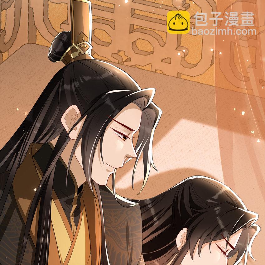 59 忽然心痛(1/2)-第67话