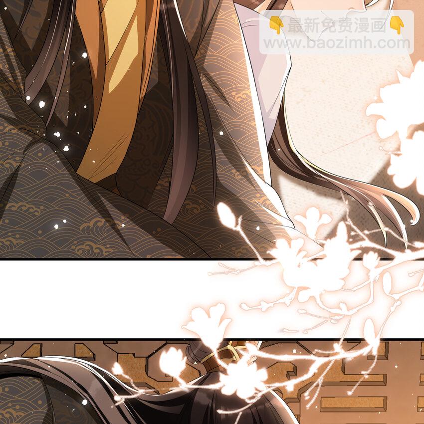 59 忽然心痛(1/2)-第67话