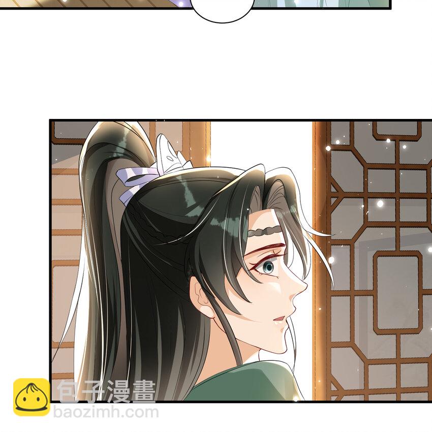 59 忽然心痛(1/2)-第67话