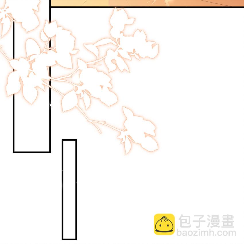 61 大庭广众 世风日下啊(1/2)-第69话