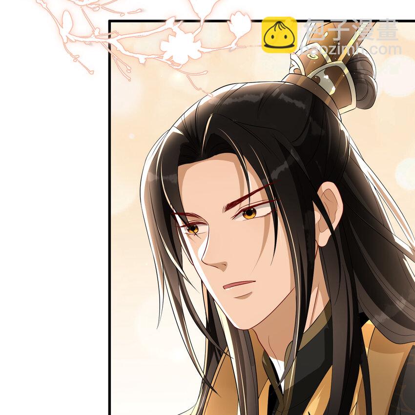 61 大庭广众 世风日下啊(1/2)-第69话