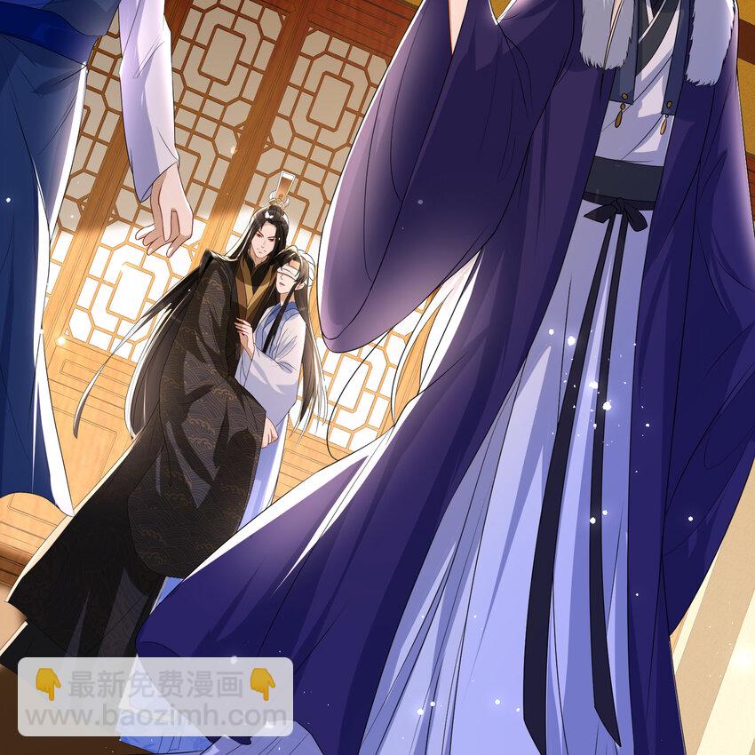 61 大庭广众 世风日下啊(1/2)-第69话