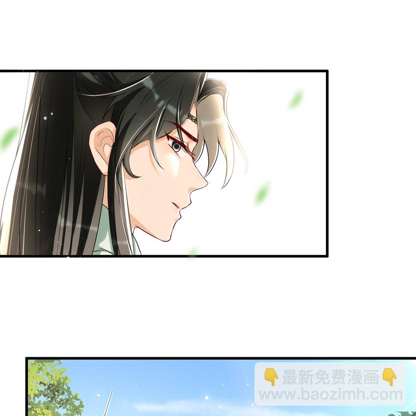 65 不许跑路(1/2)-第73话