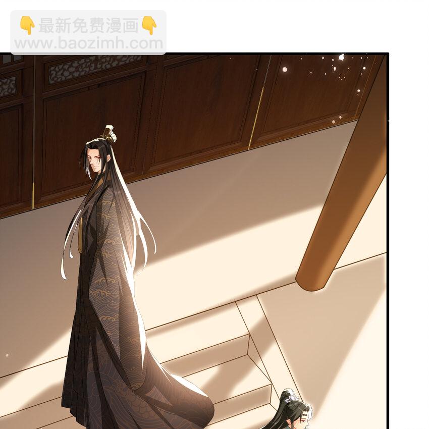 65 不许跑路(1/2)-第73话